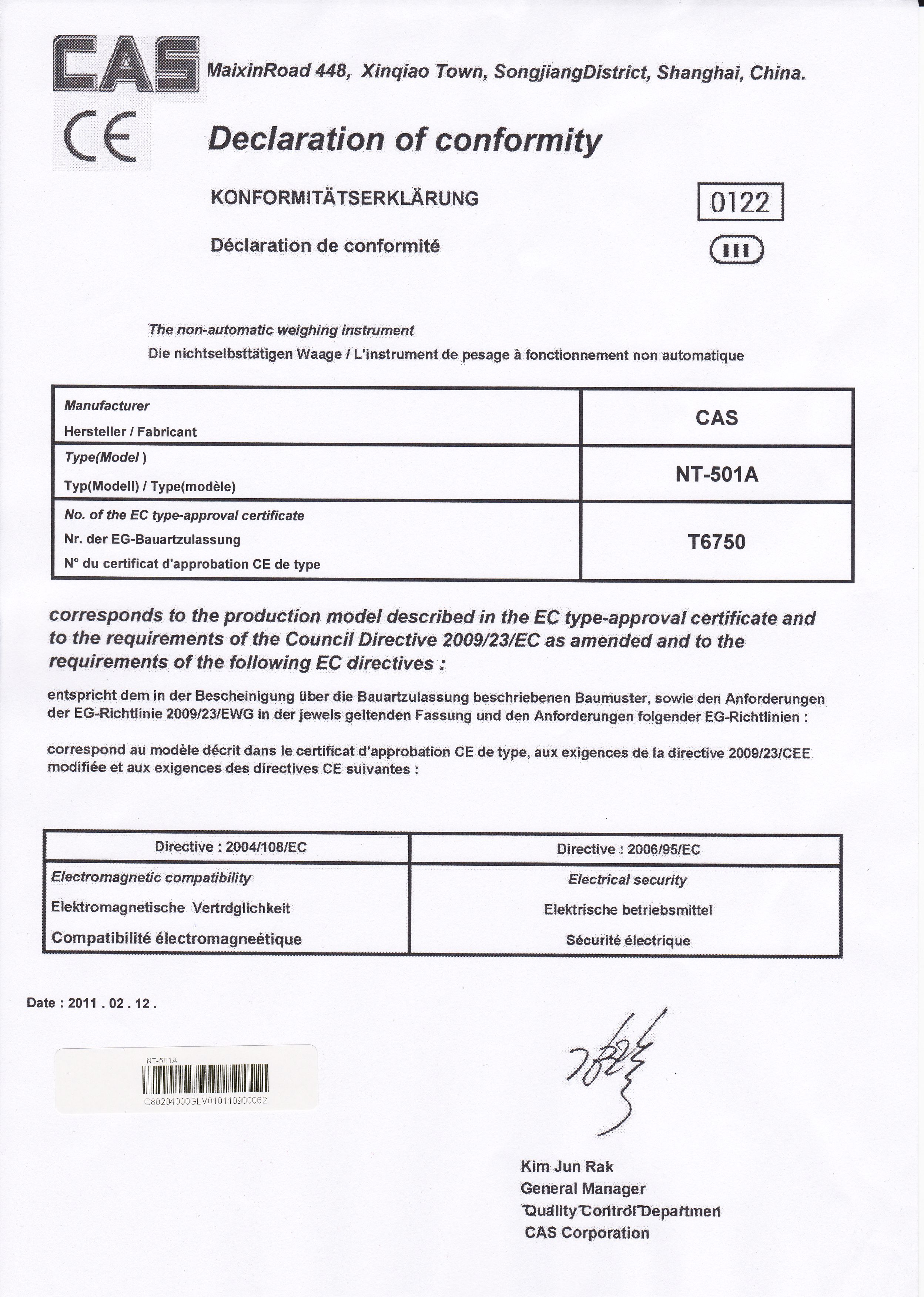 Verifikacija