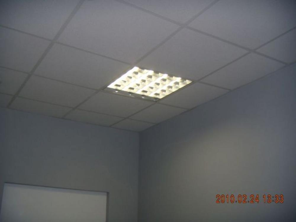 Офис