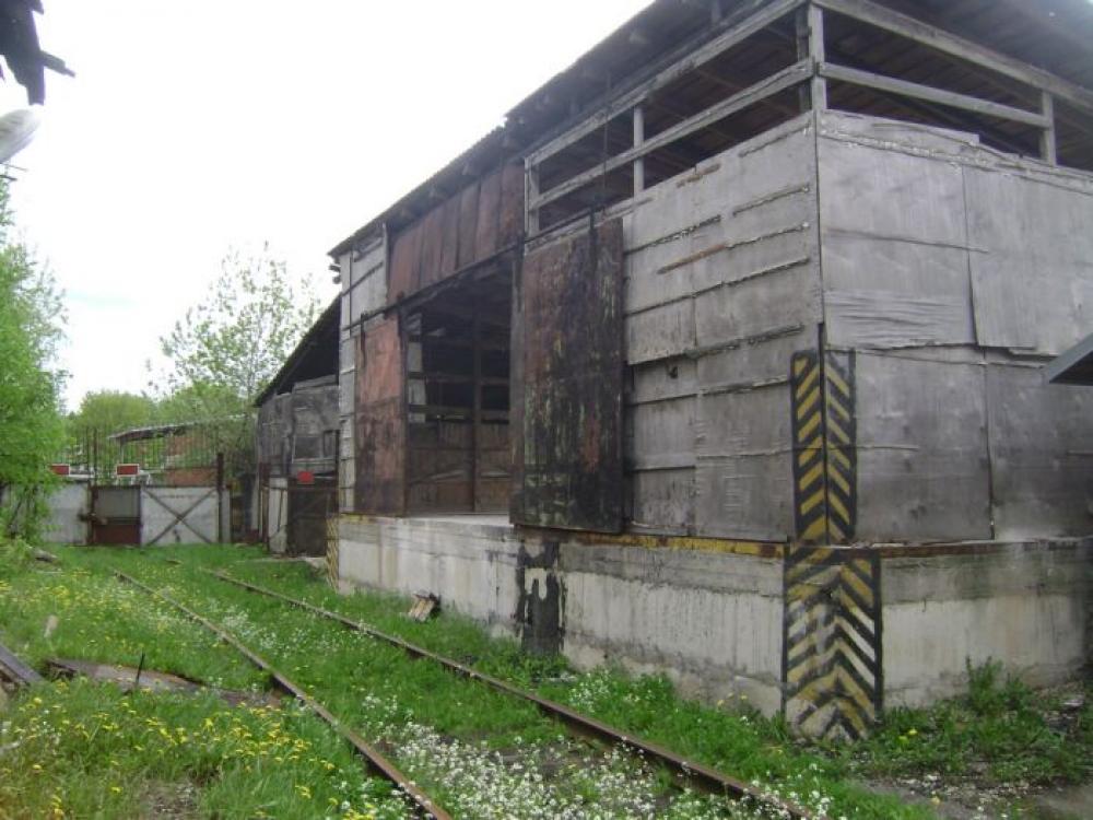 Рампа