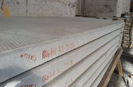 Airfield plates installation in manufacturing area 