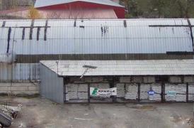 Ангар