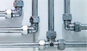 Water supply, sewerage and heating works